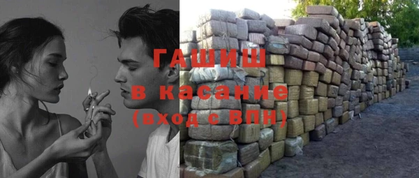 COCAINE Балабаново